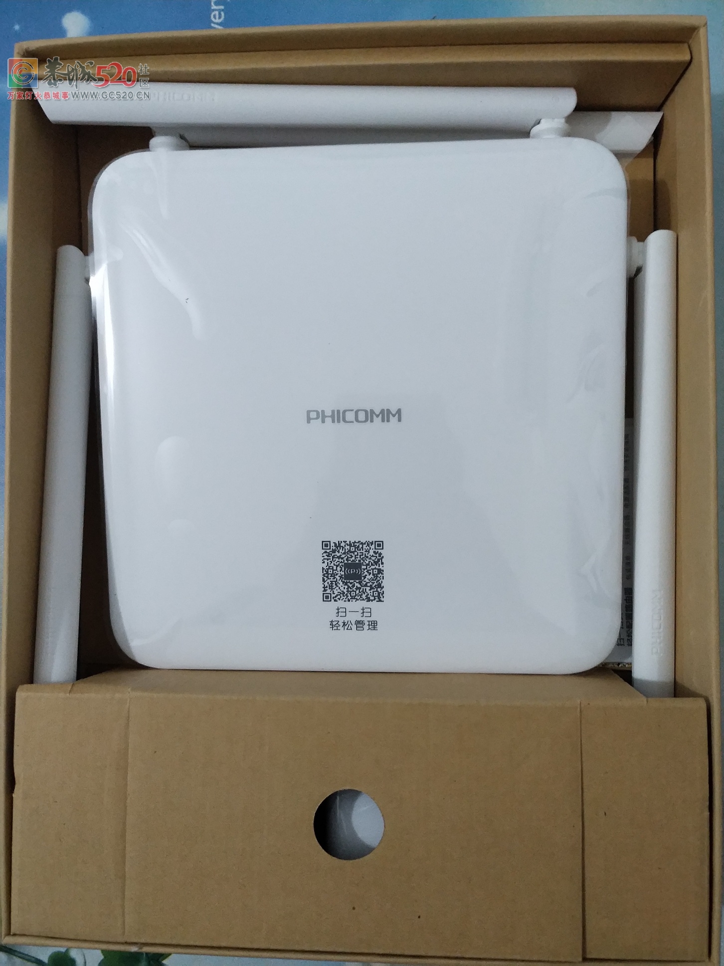 斐讯K2路由器，体脂称，空气净化器，空气检测仪85 / 作者:缘来是伱 / 帖子ID:259012