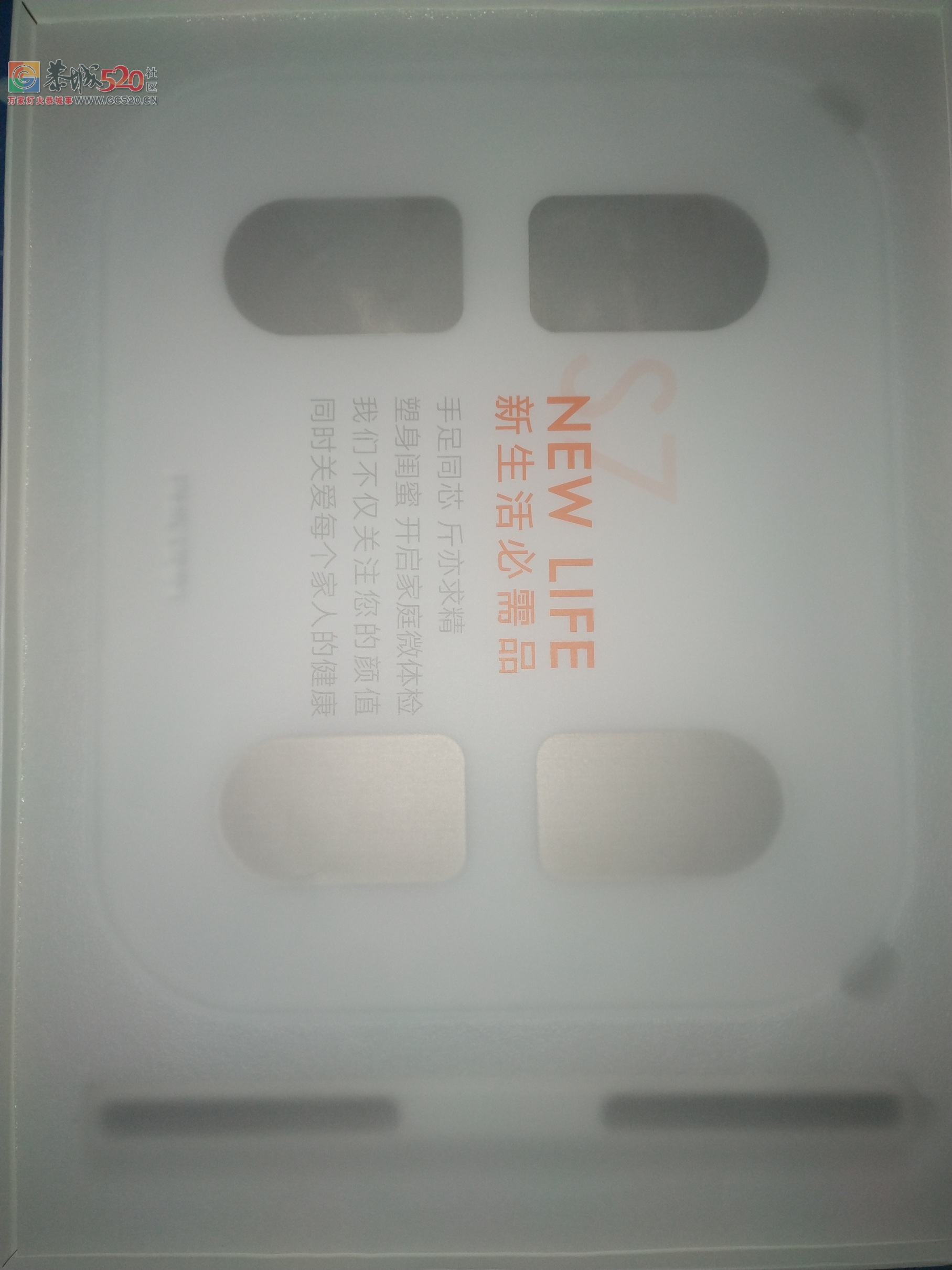 斐讯K2路由器，体脂称，空气净化器，空气检测仪218 / 作者:缘来是伱 / 帖子ID:259012