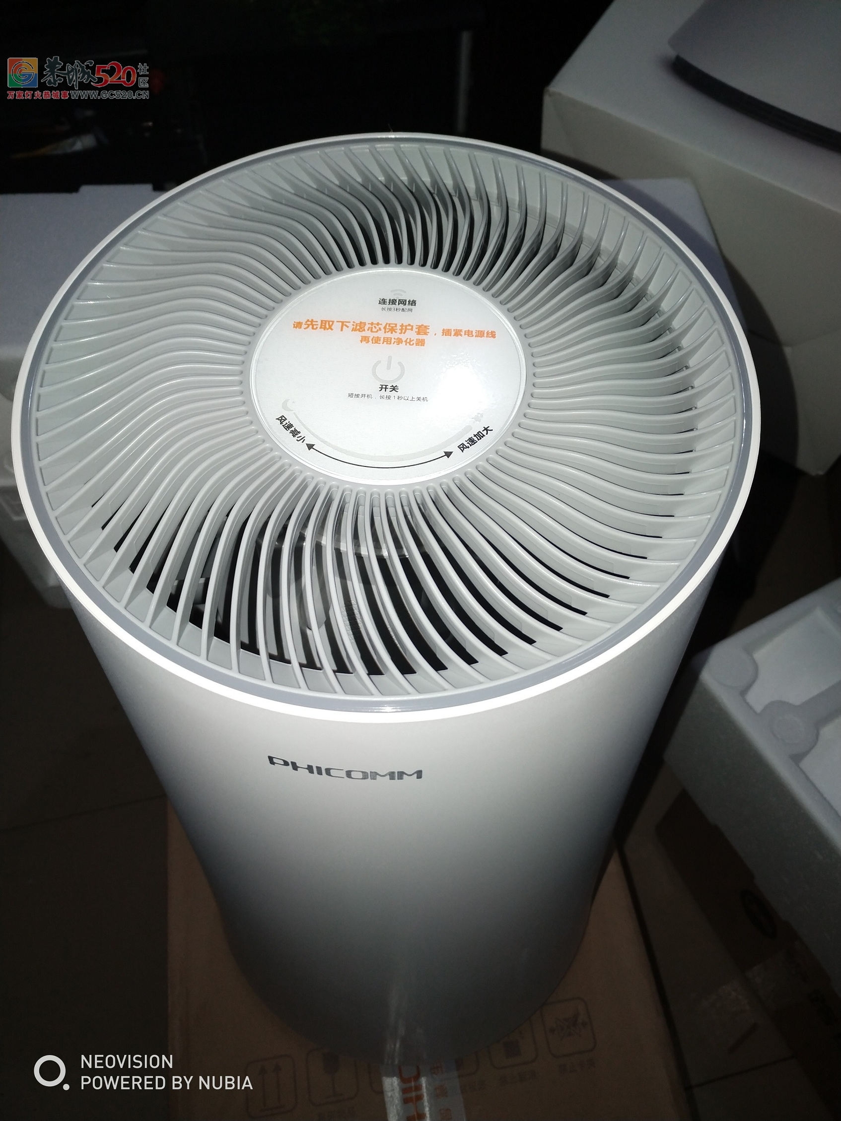 斐讯K2路由器，体脂称，空气净化器，空气检测仪905 / 作者:缘来是伱 / 帖子ID:259012
