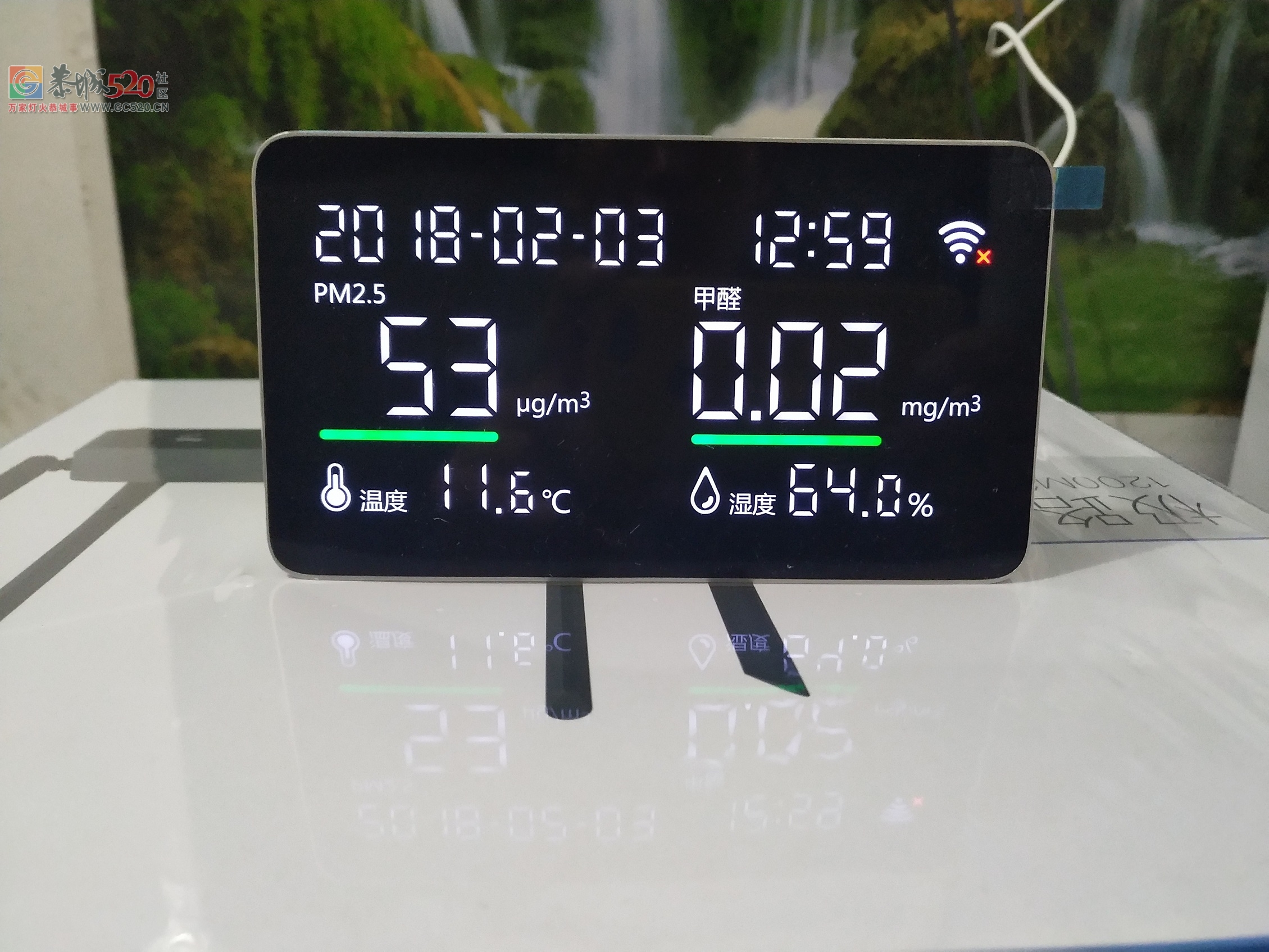 斐讯K2路由器，体脂称，空气净化器，空气检测仪1 / 作者:缘来是伱 / 帖子ID:259012