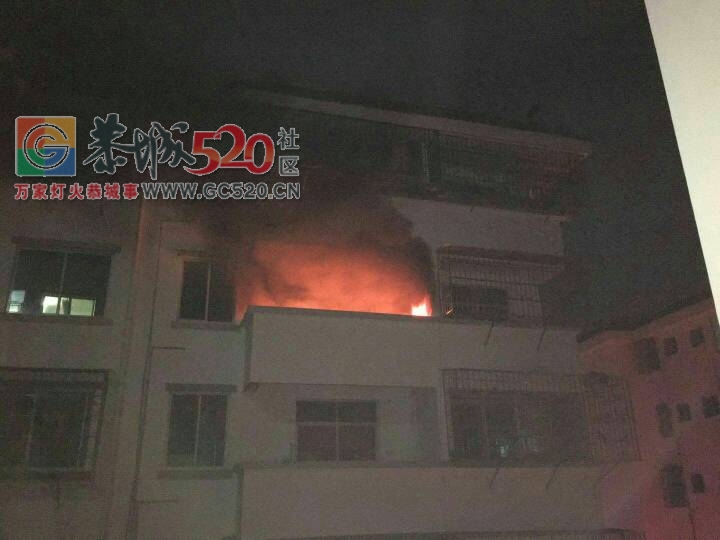 新年第一天，凤凰山脚安置小区发生火灾720 / 作者:分叉路口 / 帖子ID:259017