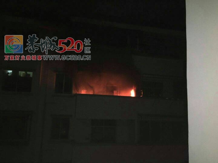 新年第一天，凤凰山脚安置小区发生火灾952 / 作者:分叉路口 / 帖子ID:259017