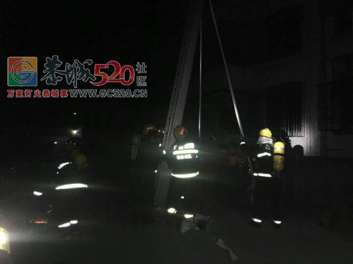 新年第一天，凤凰山脚安置小区发生火灾359 / 作者:分叉路口 / 帖子ID:259017