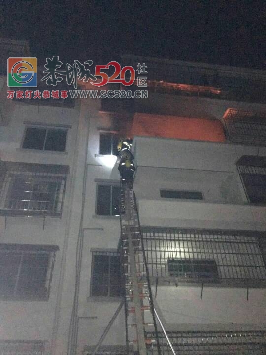 新年第一天，凤凰山脚安置小区发生火灾952 / 作者:分叉路口 / 帖子ID:259017