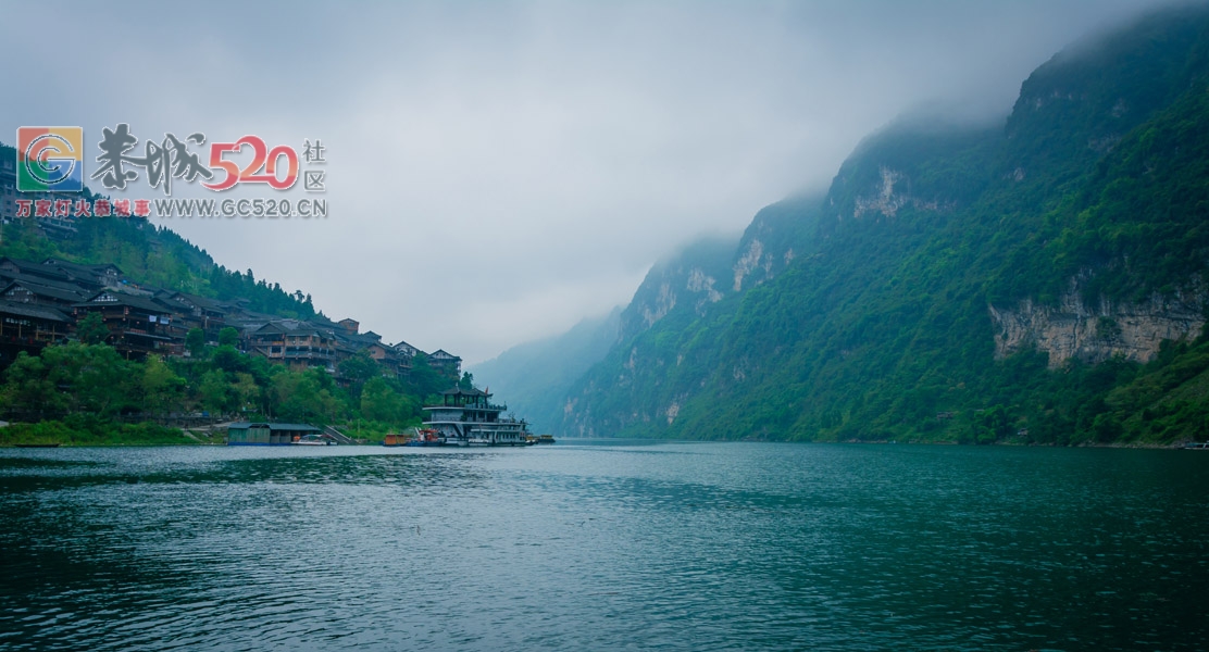 无问西东，去酉阳过一个“桃花源”的年752 / 作者:夏爱之梦 / 帖子ID:259018