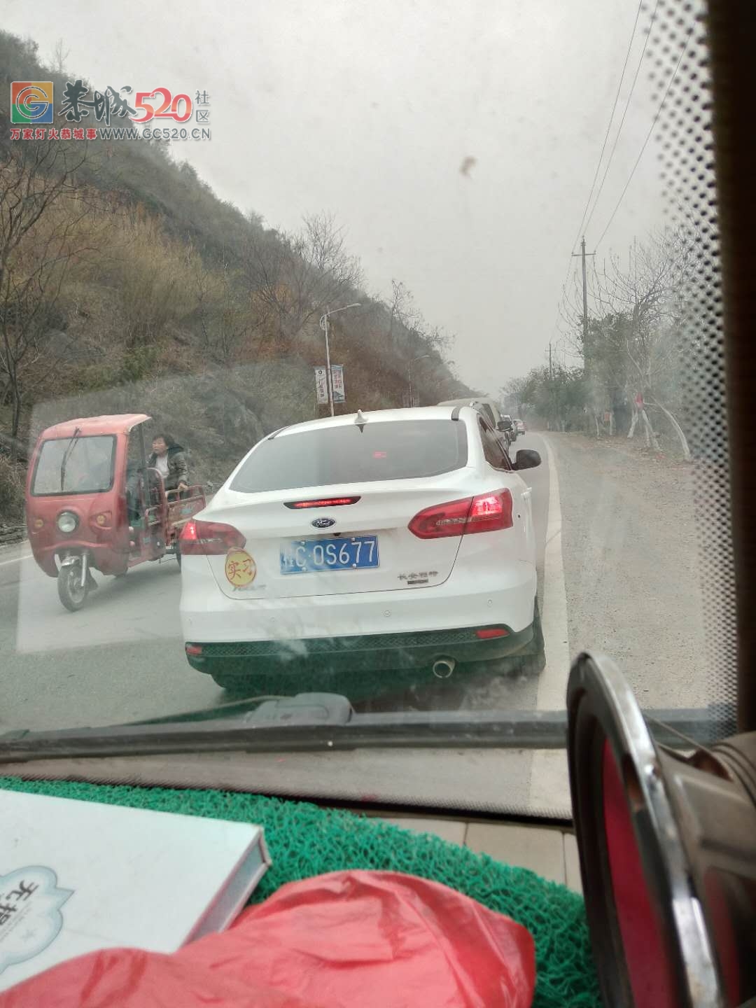 平安往恭城方向，发生车祸，两车相撞511 / 作者:水墨茶江 / 帖子ID:259019