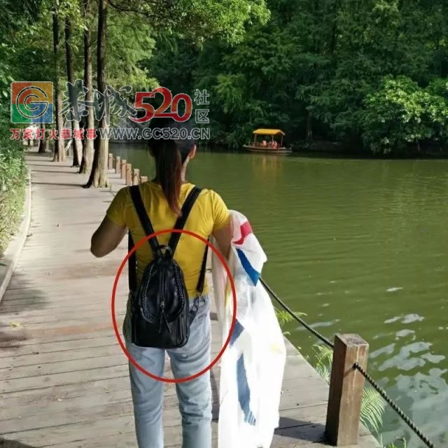 寻物启事588 / 作者:分类小编 / 帖子ID:259081