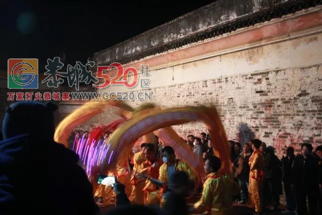 【弘扬传统文化】嘉会豸逰村龙狮齐舞，千人同庆贺新春，场面壮观！242 / 作者:桂花糕 / 帖子ID:259093