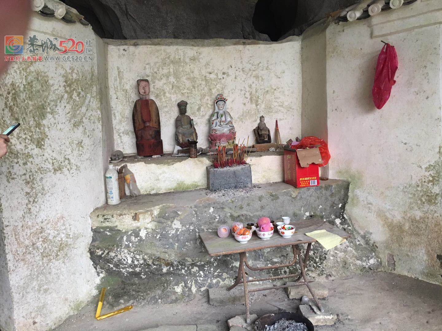 恭城发现康熙年间建造的原址608 / 作者:狗婆蛇 / 帖子ID:259113