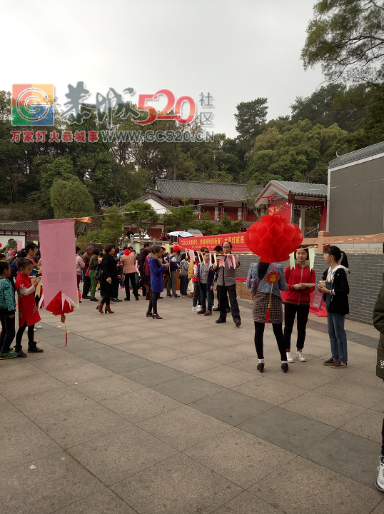 猜灯谜152 / 作者:深秋的落叶 / 帖子ID:259188