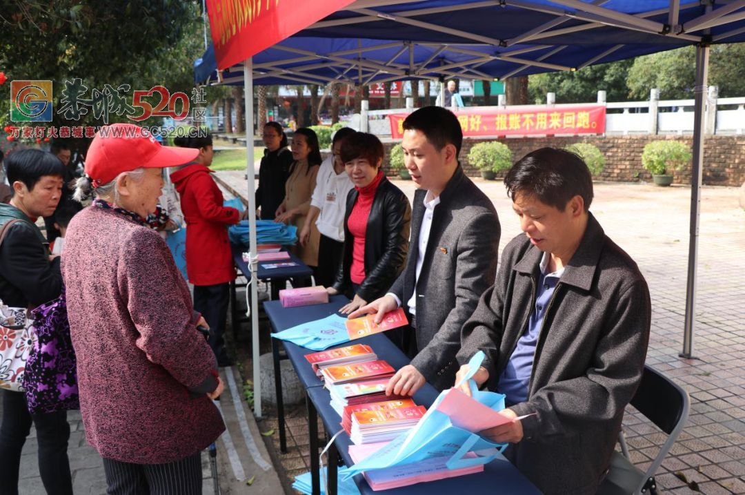 恭城县社保局积极开展跨省异地就医直接结算集中宣传活动991 / 作者:东门头人 / 帖子ID:259407