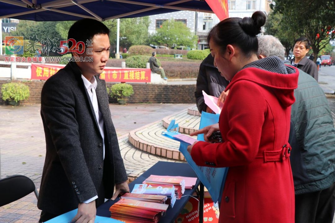 恭城县社保局积极开展跨省异地就医直接结算集中宣传活动916 / 作者:东门头人 / 帖子ID:259407
