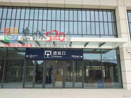定了!桂林又一座高铁站将开通运营 未来发展不可限量746 / 作者:分类小编 / 帖子ID:259424