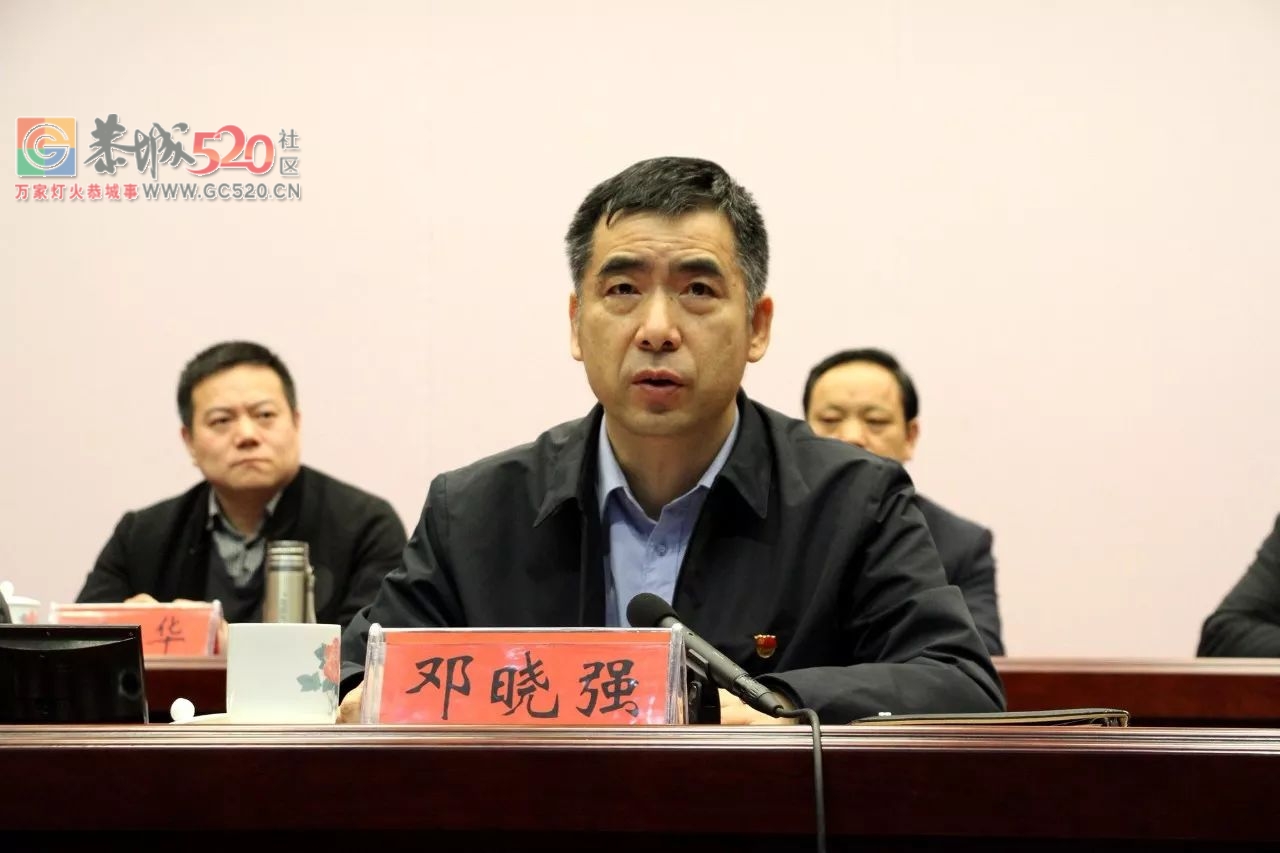 我县召开全县意识形态和宣传思想文化工作暨中华优秀传统文化“六进”工作会议246 / 作者:分类小编 / 帖子ID:259428