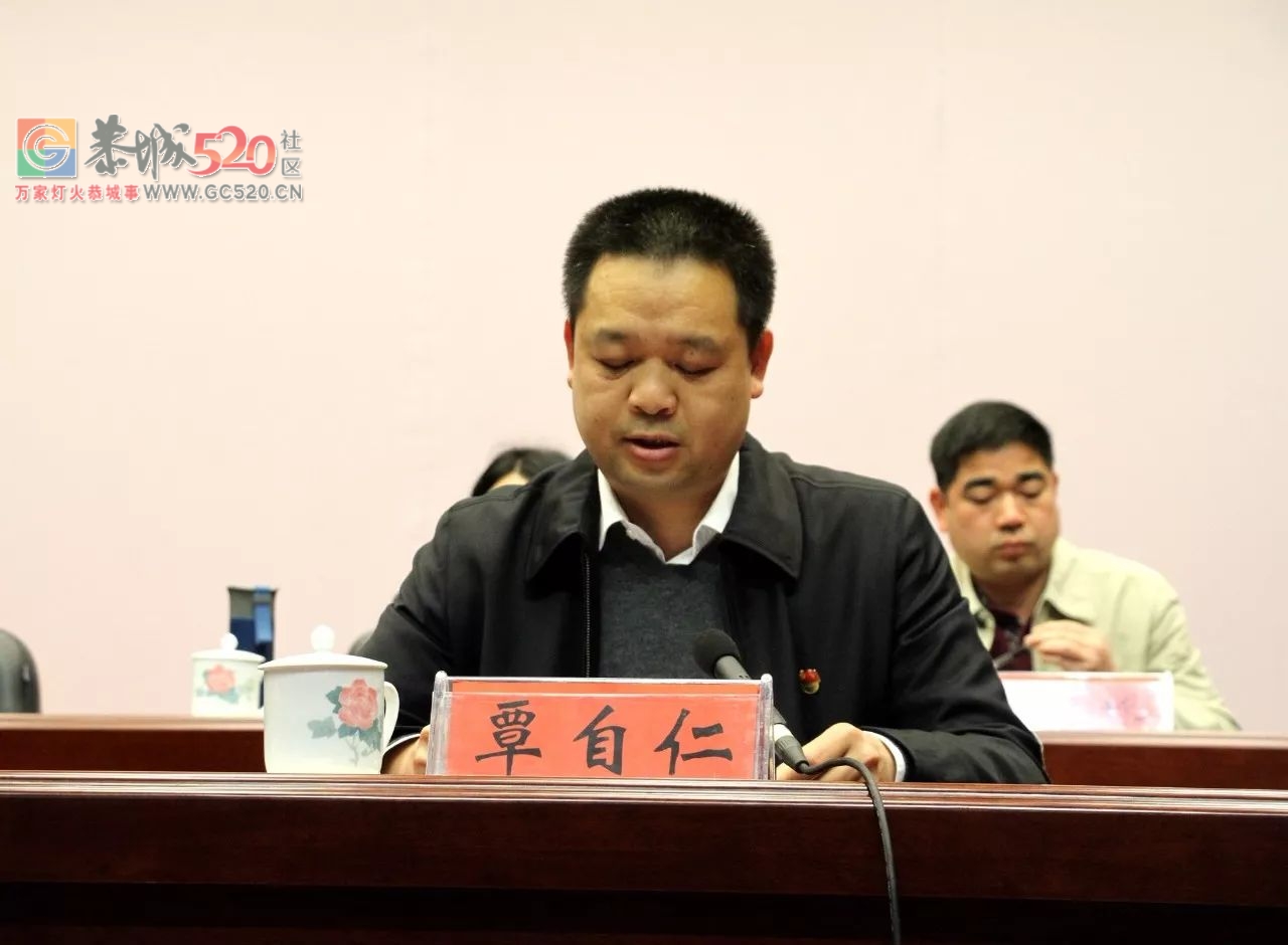 我县召开全县意识形态和宣传思想文化工作暨中华优秀传统文化“六进”工作会议380 / 作者:分类小编 / 帖子ID:259428