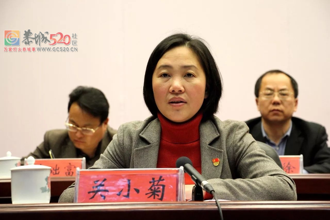 我县召开全县意识形态和宣传思想文化工作暨中华优秀传统文化“六进”工作会议573 / 作者:分类小编 / 帖子ID:259428