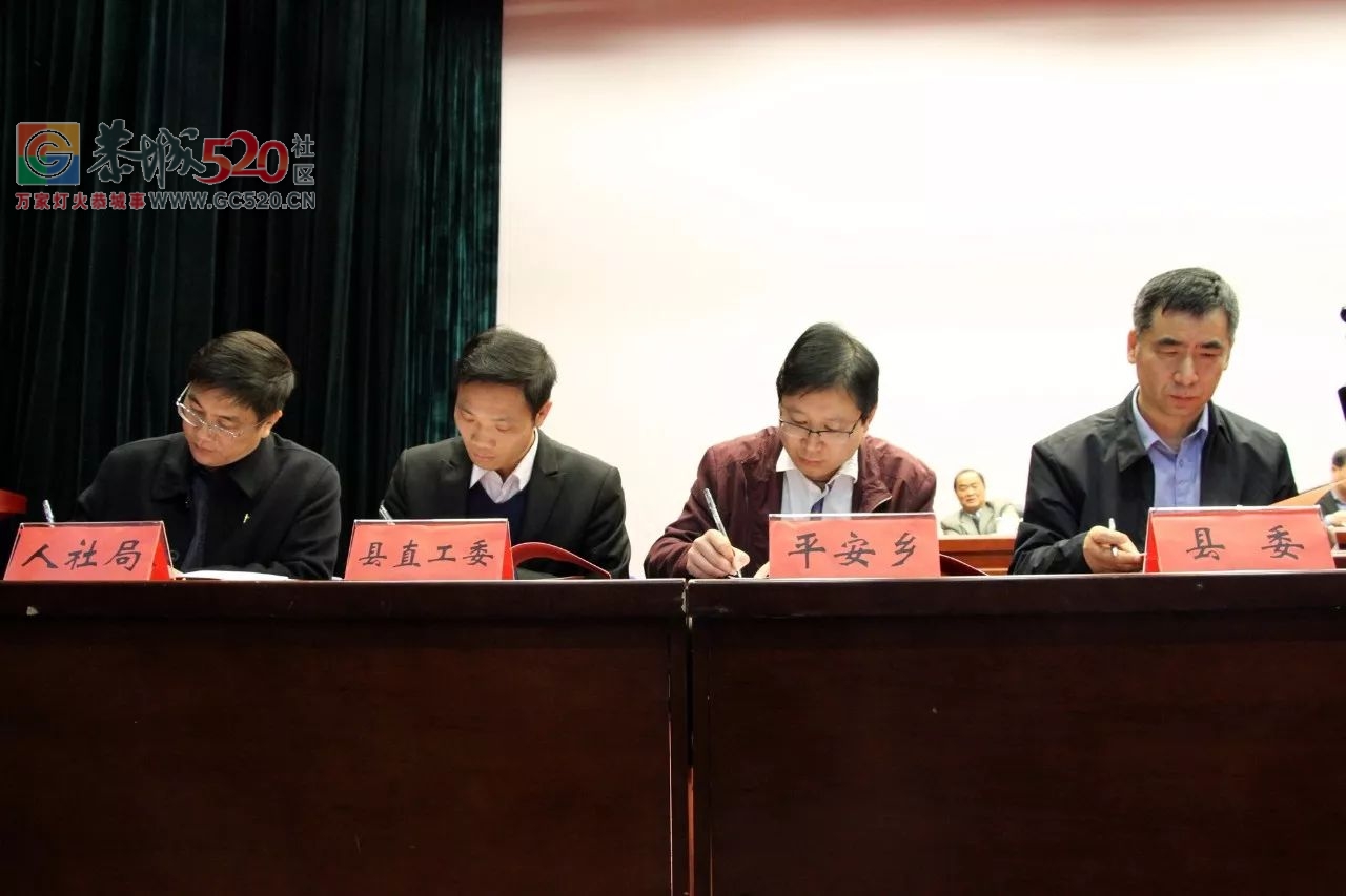 我县召开全县意识形态和宣传思想文化工作暨中华优秀传统文化“六进”工作会议759 / 作者:分类小编 / 帖子ID:259428