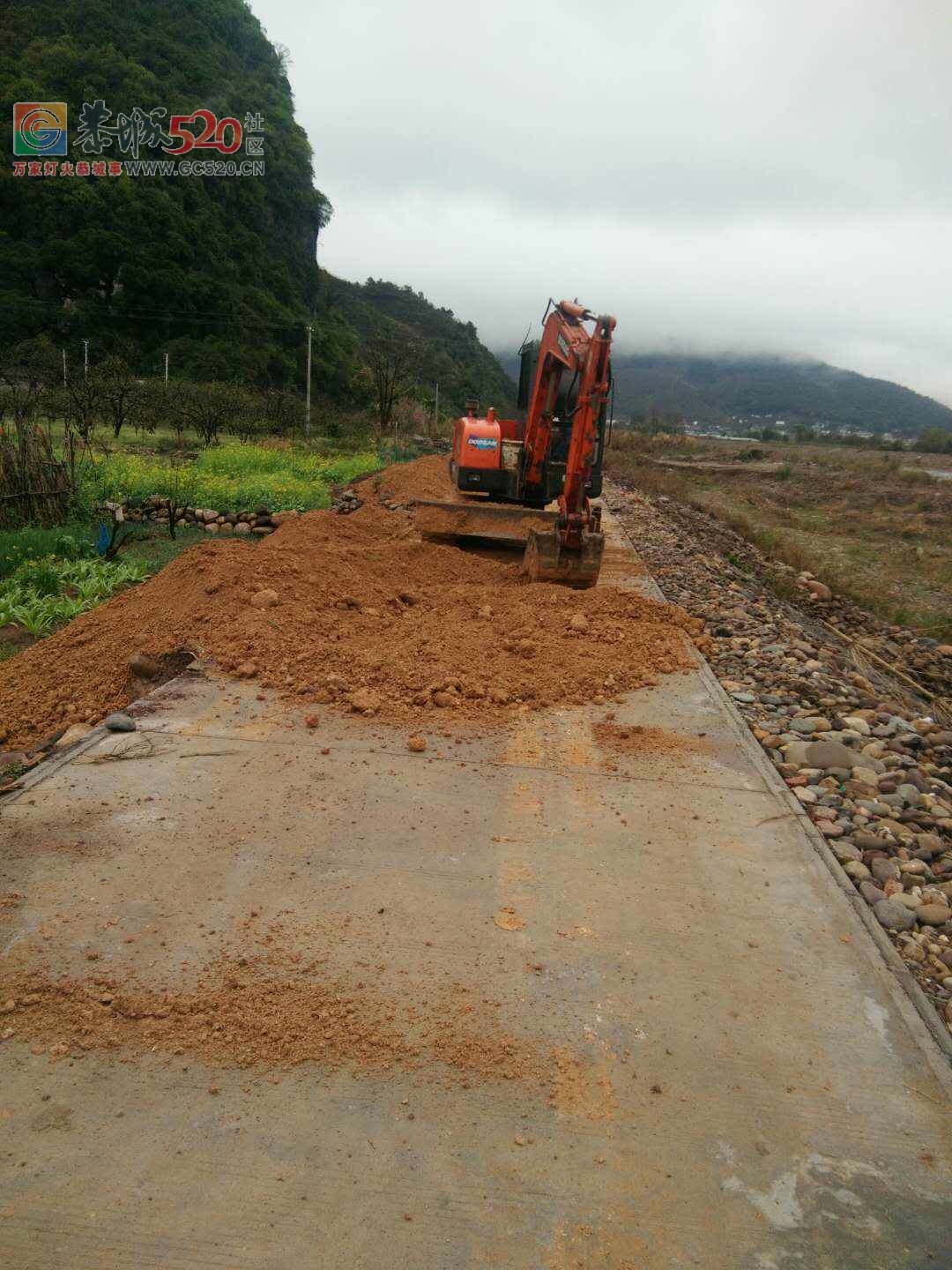 恭城莲花下板脚村为造福后代，美化乡村848 / 作者:分类小编 / 帖子ID:259449