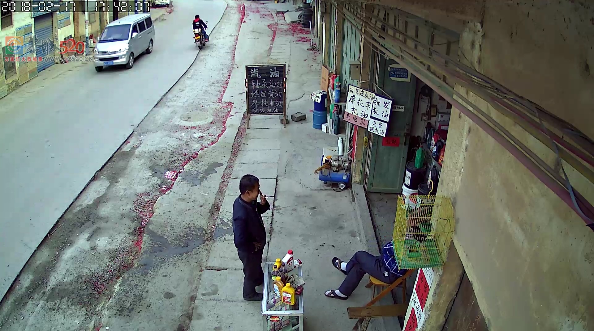 西岭街上的路那么久不铺，好多人为此挨跌倒171 / 作者:卵仔仔 / 帖子ID:259531