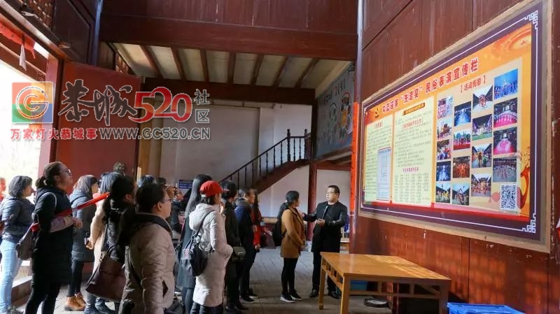西岭镇：争做“乡村振兴”的最美“半边天”276 / 作者:社区小编 / 帖子ID:259540
