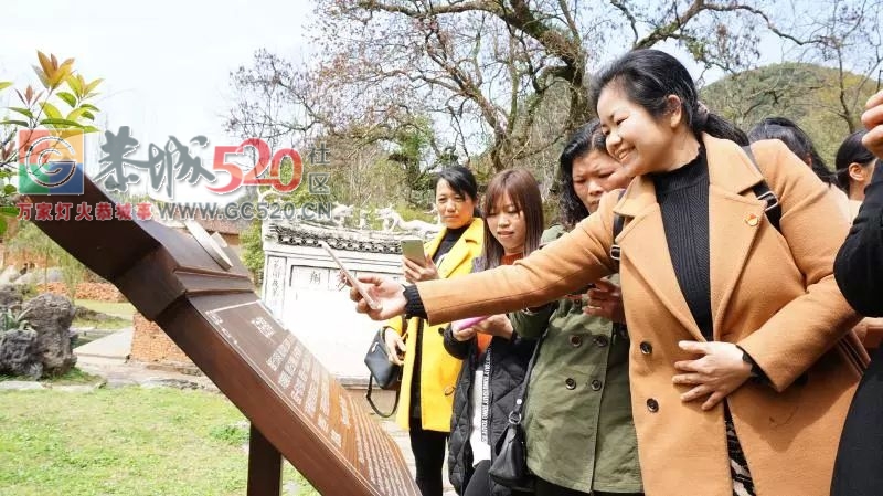 西岭镇：争做“乡村振兴”的最美“半边天”132 / 作者:社区小编 / 帖子ID:259540