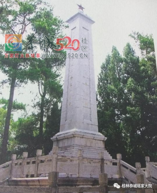 恭城新八景893 / 作者:等风十里 / 帖子ID:259543