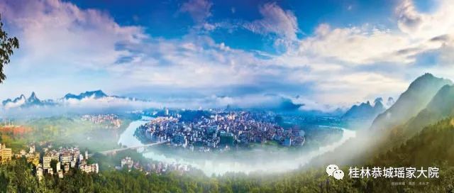 恭城新八景666 / 作者:等风十里 / 帖子ID:259543