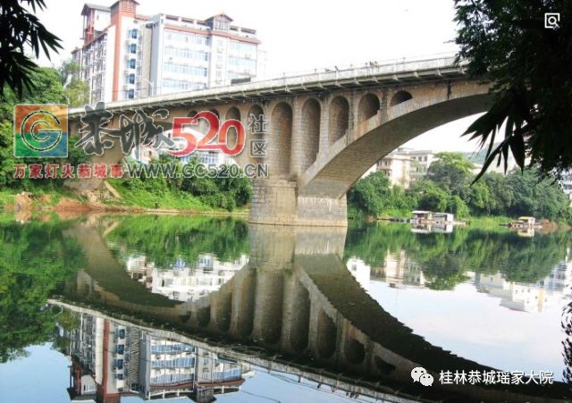 恭城新八景35 / 作者:等风十里 / 帖子ID:259543