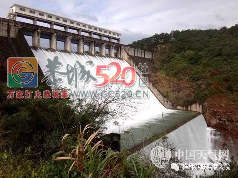 恭城新八景320 / 作者:等风十里 / 帖子ID:259543