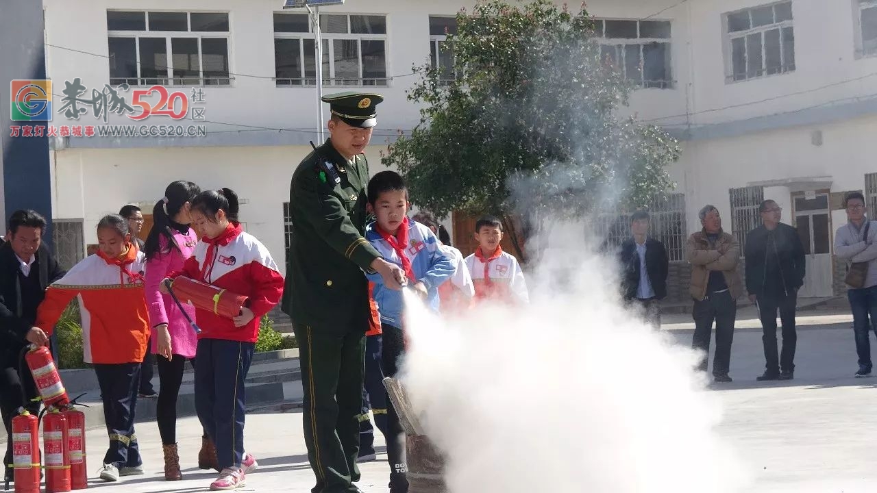 【护航祖国花朵健康成长】恭城县中小学安全教育活动月启动751 / 作者:桂花糕 / 帖子ID:259549