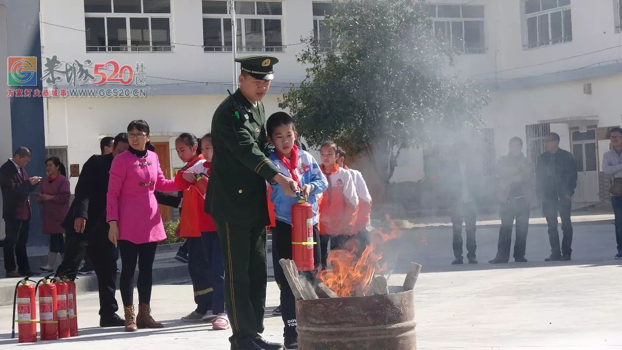 【护航祖国花朵健康成长】恭城县中小学安全教育活动月启动469 / 作者:桂花糕 / 帖子ID:259549