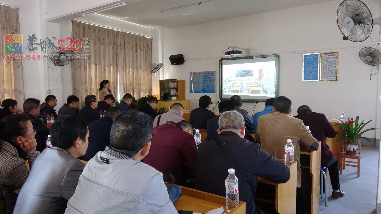 【护航祖国花朵健康成长】恭城县中小学安全教育活动月启动577 / 作者:桂花糕 / 帖子ID:259549