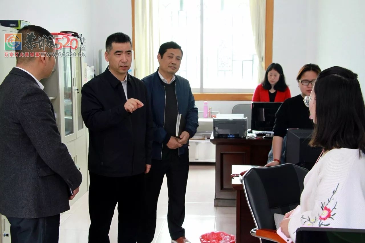 县委书记邓晓强率社会事业组领导调研我县推进健康旅游示范基地建设工作522 / 作者:小红花 / 帖子ID:259637