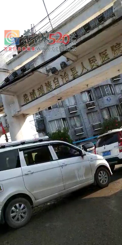 县医院门口这条路天天堵，有没有人管了773 / 作者:花开似花落、 / 帖子ID:259642
