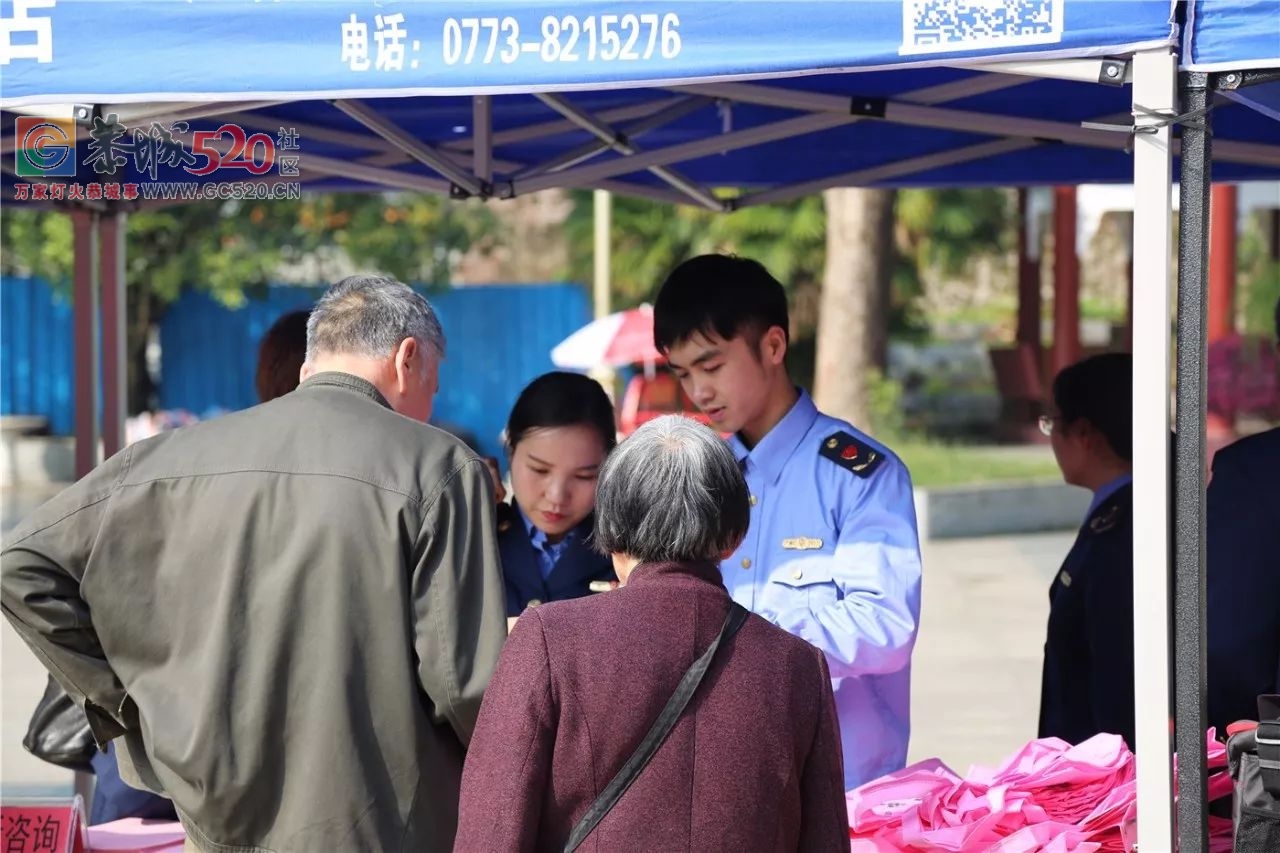 我县举行3·15国际消费者权益保护日宣传活动672 / 作者:等风十里 / 帖子ID:259723