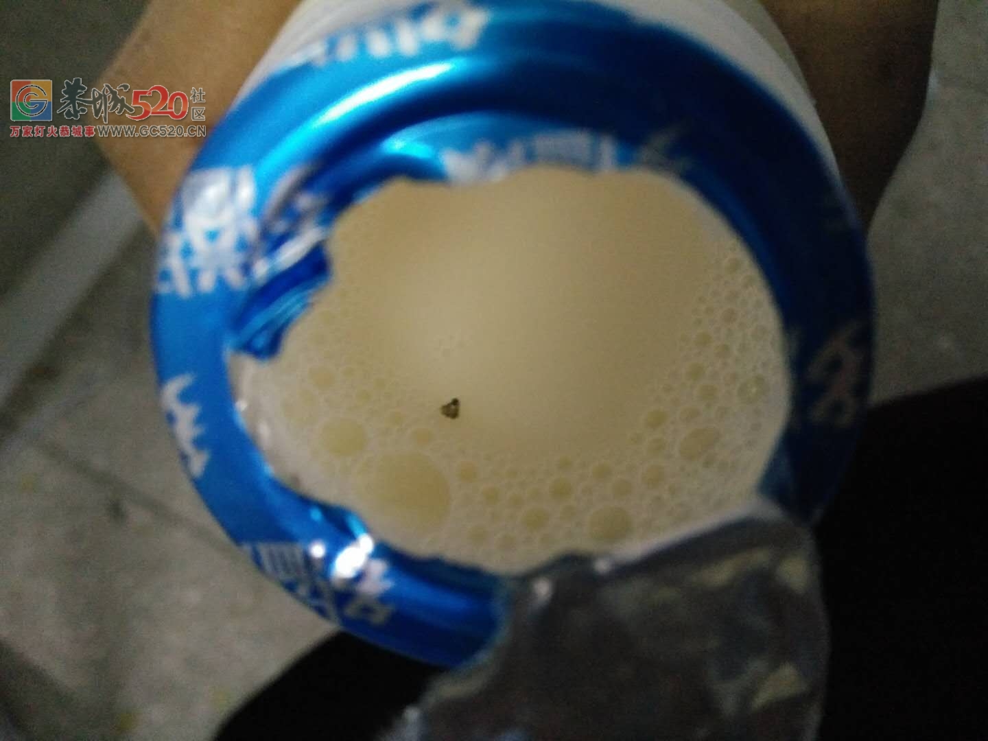 在高铁站某商店买的饮料，里面一打开就有黑色的东西在里面199 / 作者:逢时 / 帖子ID:259794