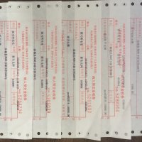 众筹：女儿！你要坚强，一切都会好的！124 / 作者:小红花 / 帖子ID:259795