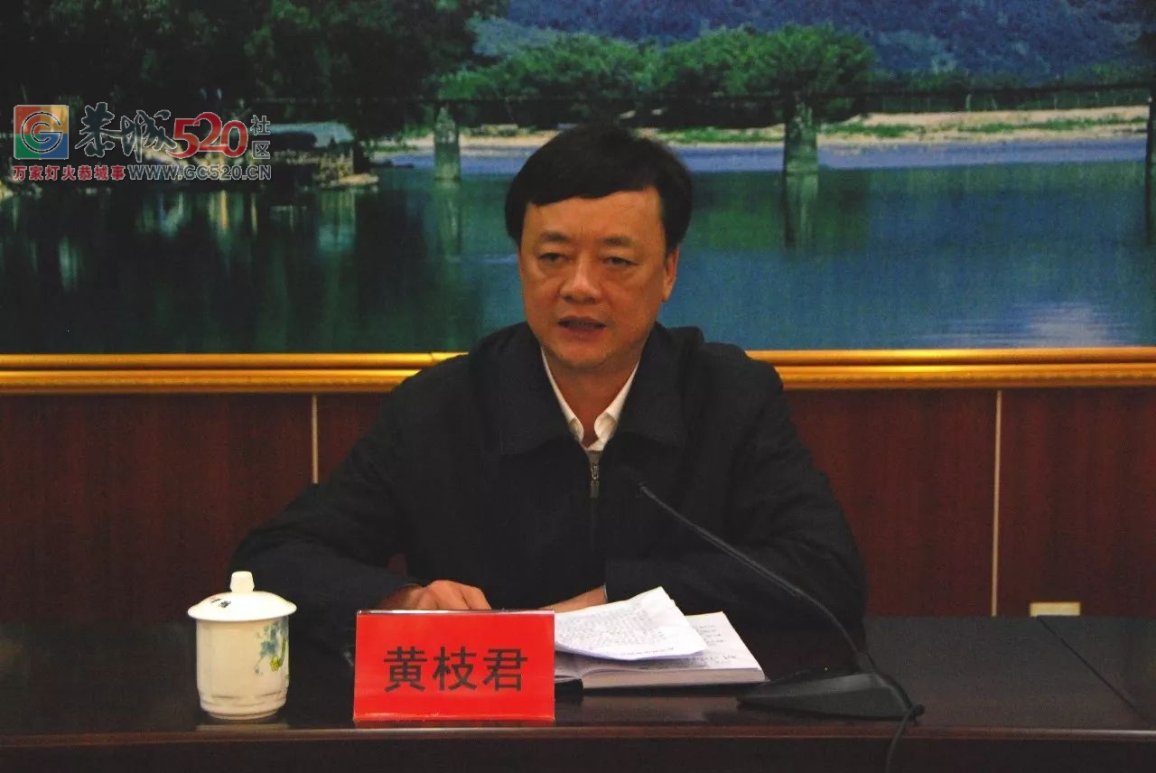 我县召开义务教育均衡发展迎国检动员大会418 / 作者:等风十里 / 帖子ID:259814