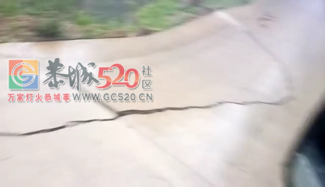 莲花蒲源路都裂了！96 / 作者:对岸烽火 / 帖子ID:259816