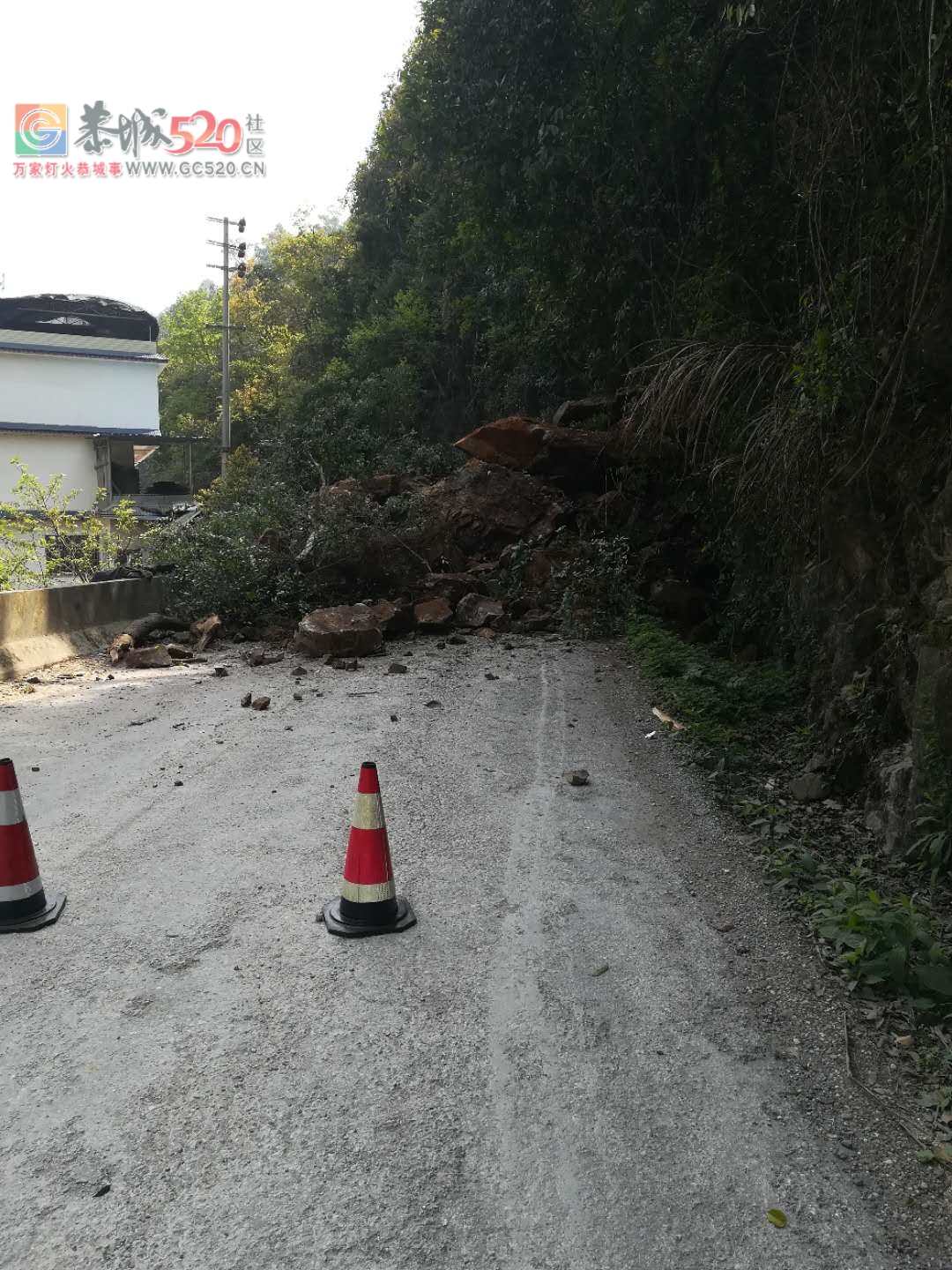 莲花至三江路段河口处塌方全堵塞343 / 作者:单身汉子 / 帖子ID:259866