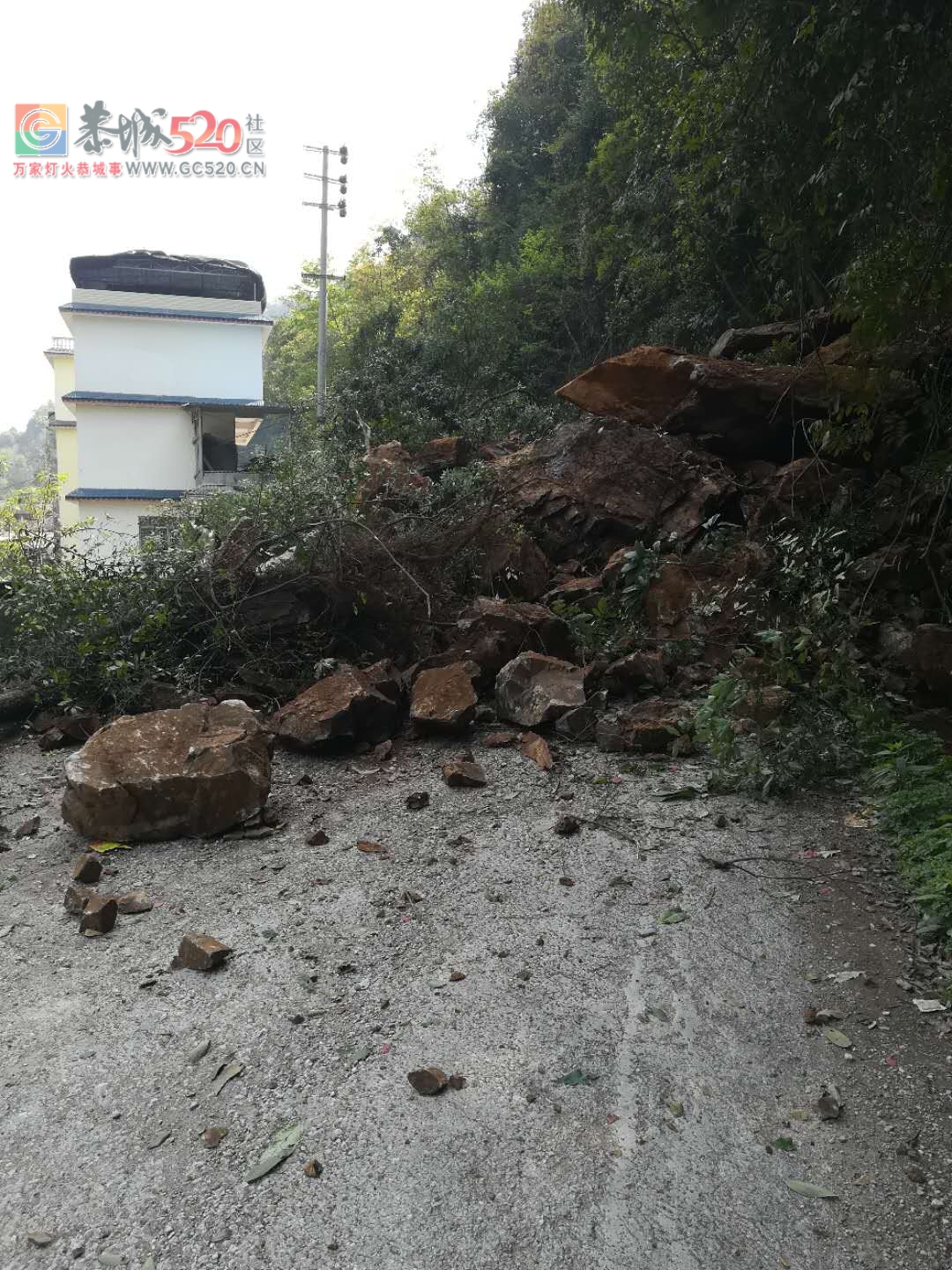 莲花至三江路段河口处塌方全堵塞748 / 作者:单身汉子 / 帖子ID:259866