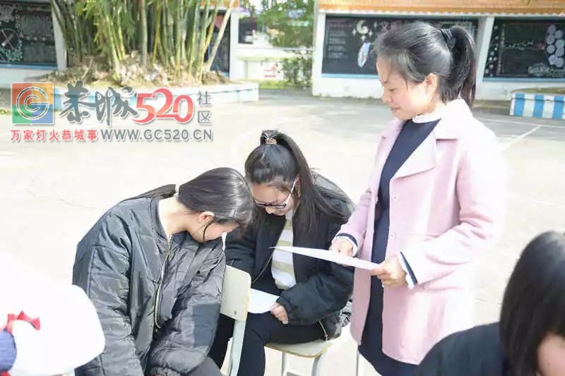 法治进校园 为青春护航555 / 作者:我一俗人 / 帖子ID:259938
