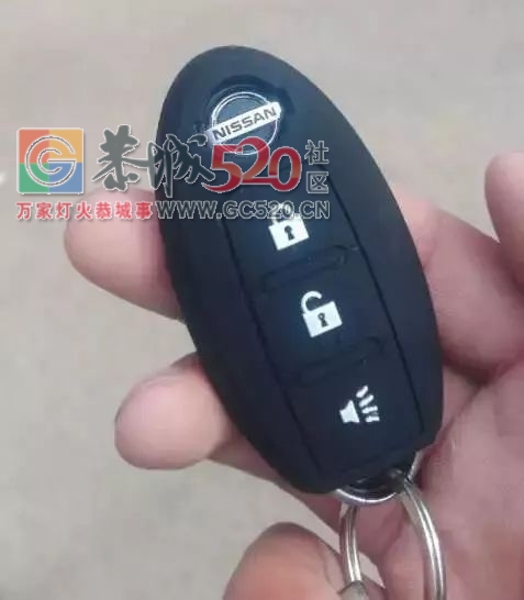 寻物启事285 / 作者:分类小编 / 帖子ID:259939