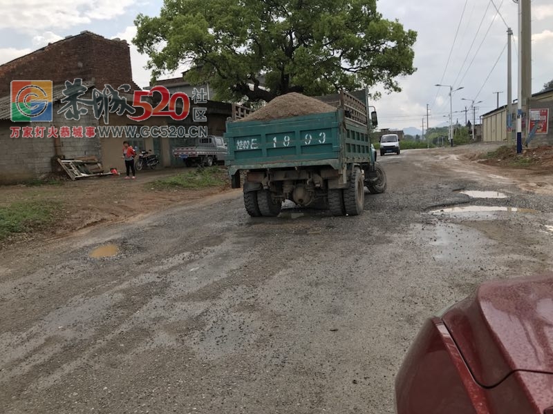加会加油站后面的路口年年都这样，廊子搞346 / 作者:深秋的落叶 / 帖子ID:260311