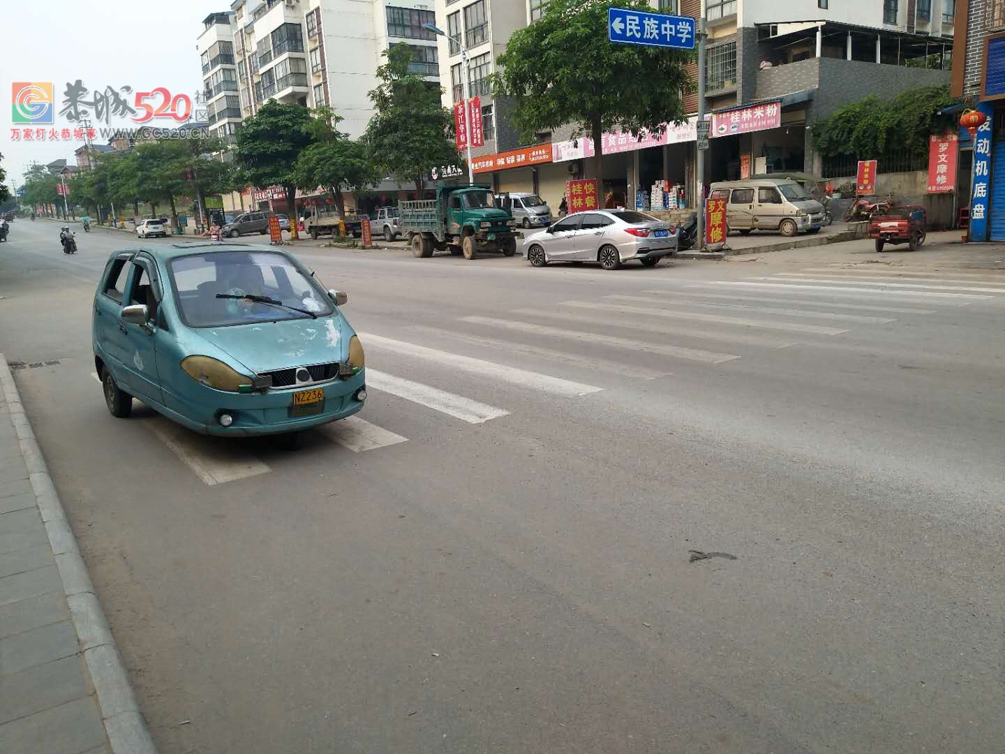 现在恭城黑车又多起来了667 / 作者:砍柴撞跌老斑鸠 / 帖子ID:260441