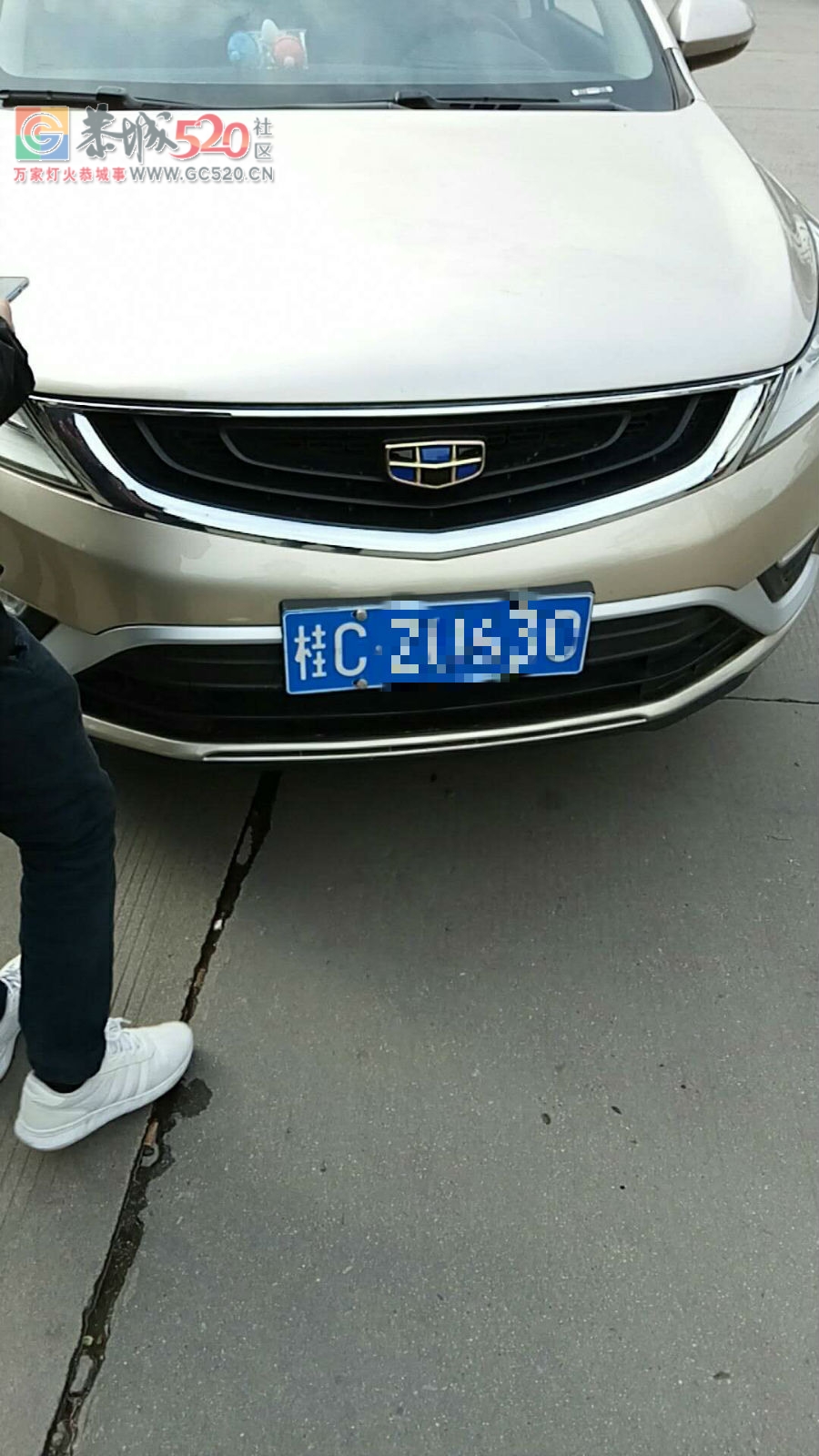 恭城印山南路口新车站这，两车相撞！！168 / 作者:正在输入中 / 帖子ID:260507