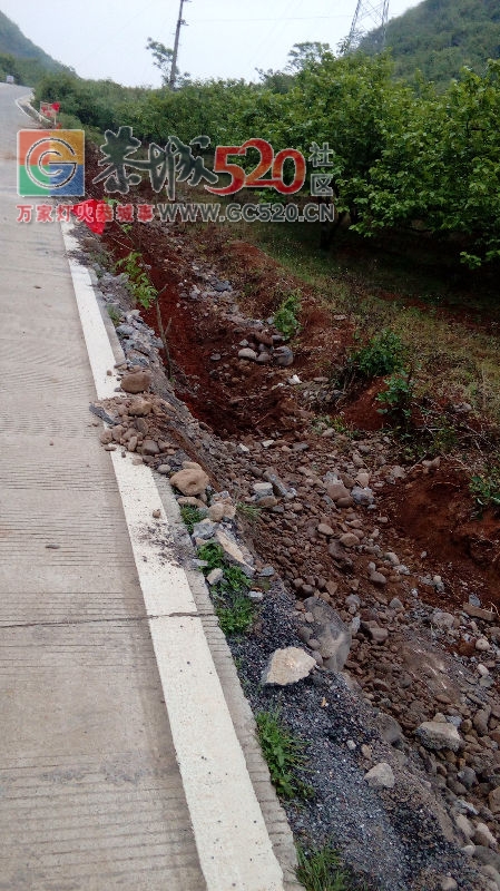 我耍暴光加乡泗安村五海塘的路基豆腐渣程，谁监督的，花55万搞成这样828 / 作者:开开心_vbuJJ / 帖子ID:260842