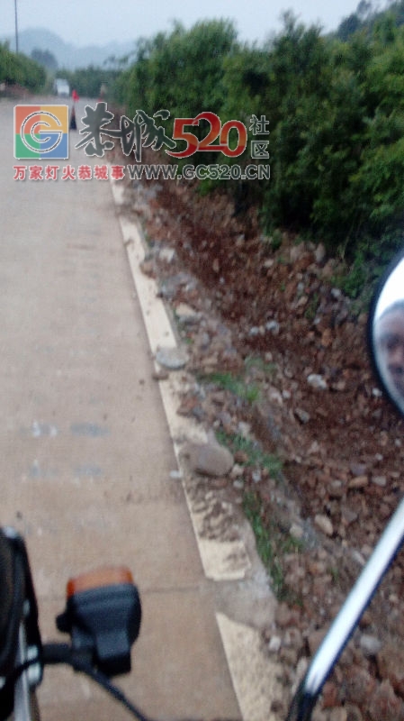 我耍暴光加乡泗安村五海塘的路基豆腐渣程，谁监督的，花55万搞成这样735 / 作者:开开心_vbuJJ / 帖子ID:260842