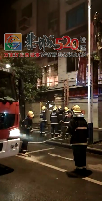 恭城印山北路加油站对面半夜发生火宅，好像是因为线路问题...270 / 作者:凤凰山脚的人家 / 帖子ID:260852