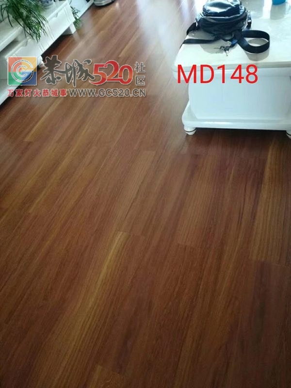 恭城圣保罗地板951 / 作者:圣保罗木地板 / 帖子ID:258549